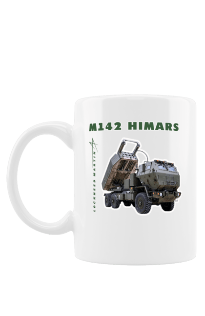 Чашка з принтом "HIMARS M142". Зсу, рсзв, слава україні, химера, хімарс, хімерс. aslan