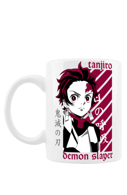 Чашка з принтом "Винищувач Демонів Танджіро". Demon slayer, kamado tanjiro, kimetsu no yaiba, аніме, винищувач демонів, манга, танджіро, танджіро камадо. CustomPrint.market