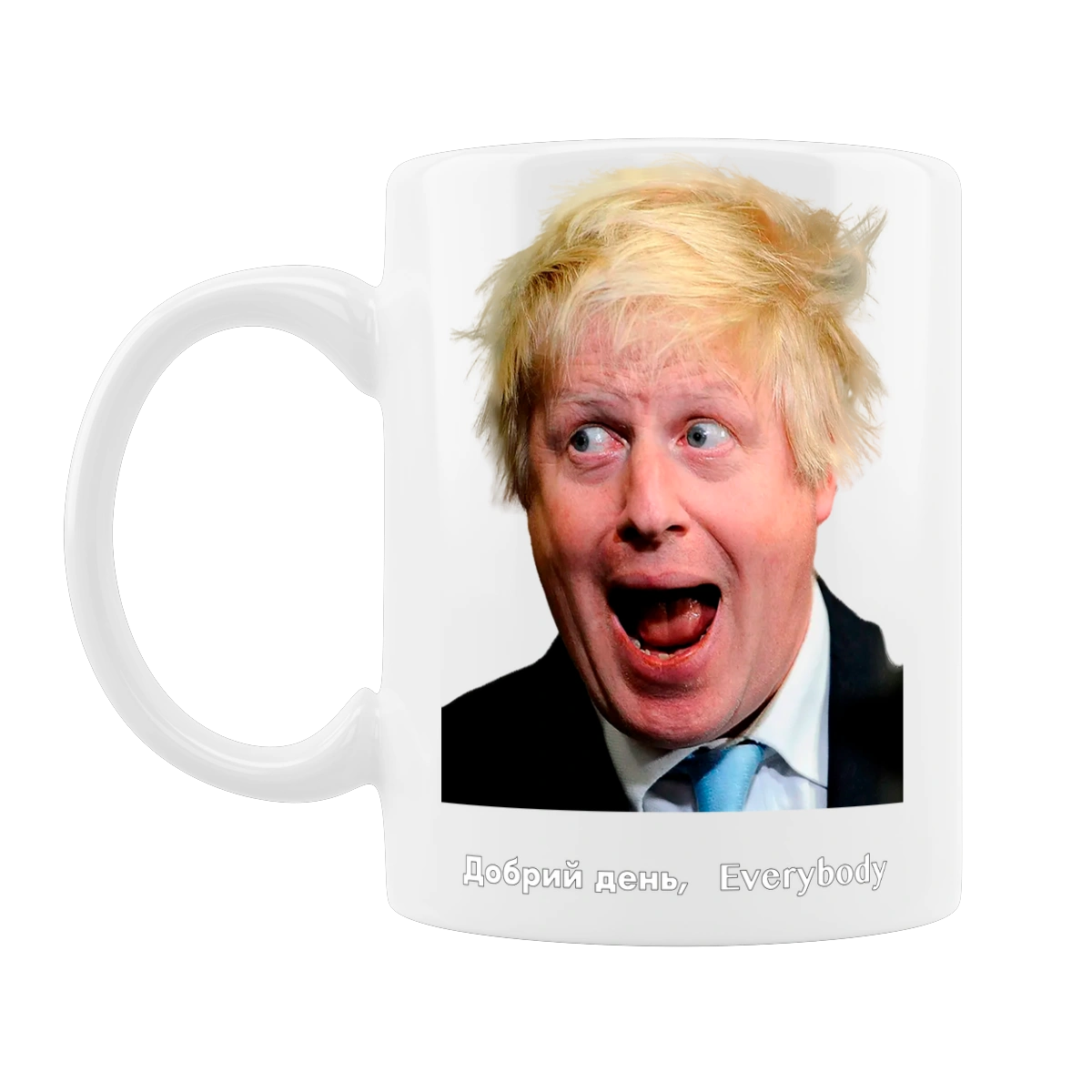 Good afternoon everybody