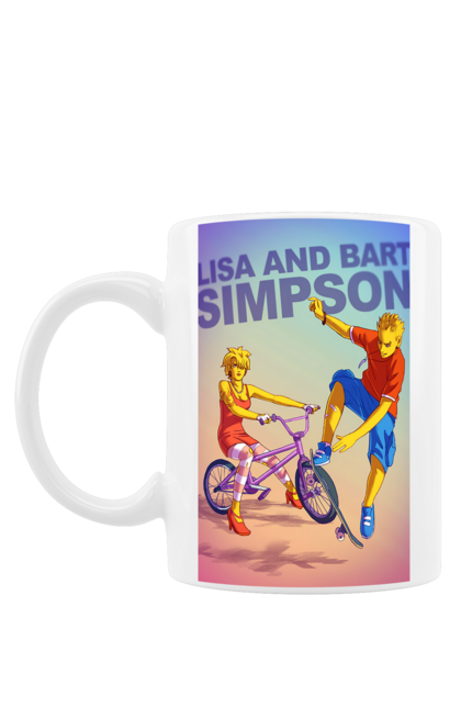 Чашка з принтом "Сімпсон, нова версія". Бартолом`ю джо джо, велосипед, елізабет, сімпсон. CustomPrint.market