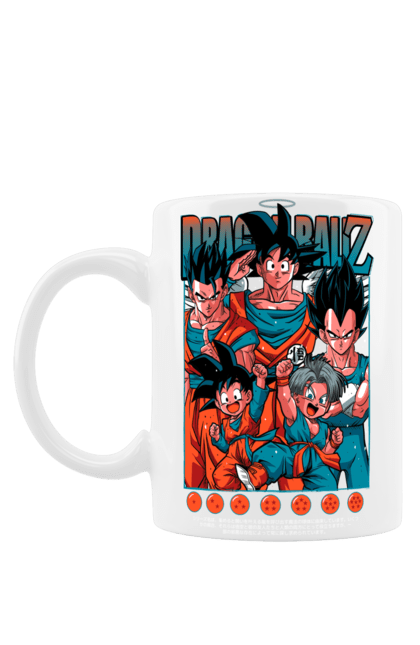 Чашка с принтом Жемчуг дракона. Anime, dragon ball, goku, manga, vegeta, аниме, вегета, гоку, жемчуг дракона, манга. 2070702