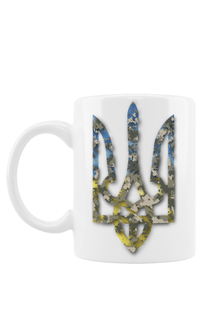 Чашка з принтом "Тризуб". Війна, гімн, зсу, патриот, прапор, україна. CustomPrint.market