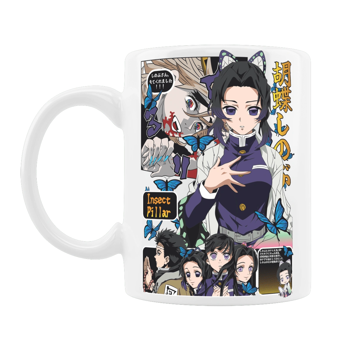 Demon Slayer Shinobu