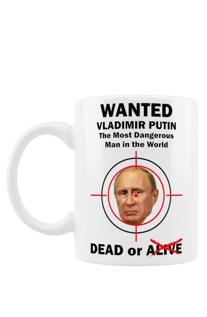 Чашка з принтом "Розшук Гаага". Путин, розшук гаага, розшук путин, хуйло. ART принт на футболках