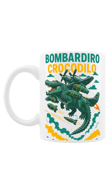 Чашка з принтом "Bombardino Crocodilo". Bombardino, bombardino crocodilo, crocodilo, бомбардіно крокоділо, крокодил, крокодил літак, крокодил мем, мем, мем бомбардине крокодило. 2070702