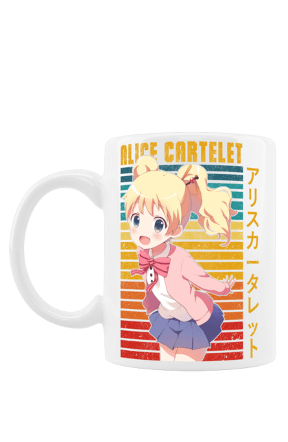 Чашка з принтом "Золота мозаїка Аліса Картелет". Alice cartelet, anime, kiniro mosaic, kinmoza, manga, аліса, аліса картелет, аніме, золота мозаїка, манга. 2070702