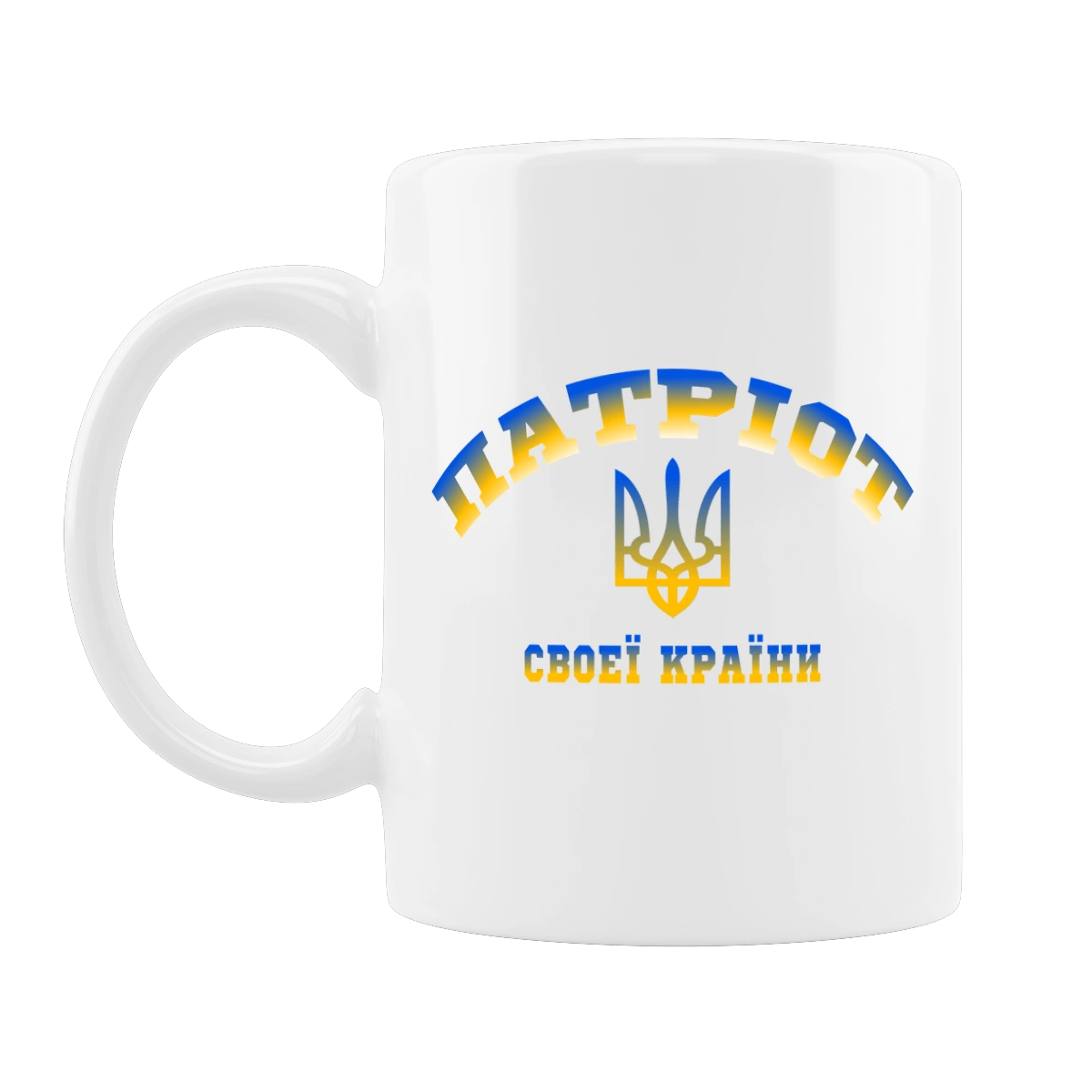 A patriot of his country