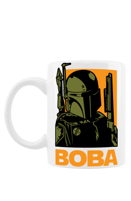 Чашка з принтом "Боба Фетт". Boba fett, боба фетт, зоряні війни, клон, мисливець за головами. 2070702