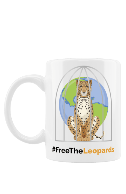 Чашка з принтом "Свободу леопардам". Freetheleopards, дайте танки, німці, свободу леопардам, танк, шольц. PrintMarket - інтернет-магазин одягу та аксесуарів з принтами плюс конструктор принтів - створи свій унікальний дизайн