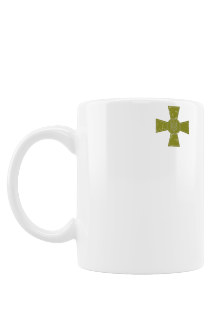 Чашка з принтом "Збройні сили України". Армійська, військова, емблема, мілітарі, хакі. aslan