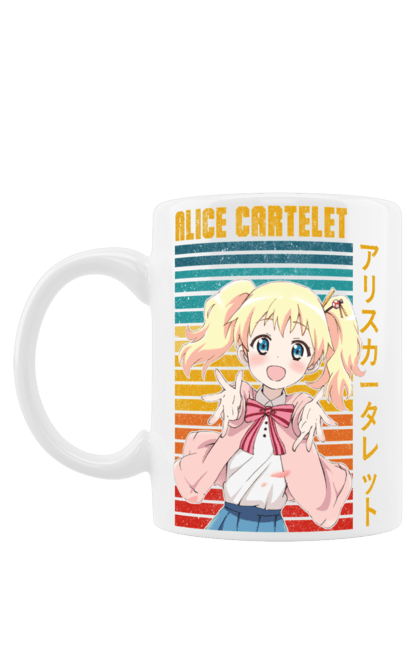 Mug with prints Kiniro Mosaic Alice Cartelet. Alice, alice cartelet, anime, gold mosaic, kiniro mosaic, kinmoza, manga. 2070702