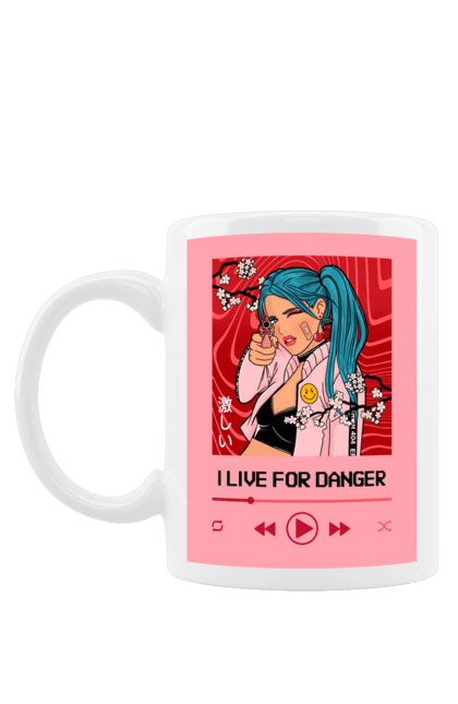 Чашка з принтом "I Live For Danger". Аніме, музика, пістолет, програвач. 2070702