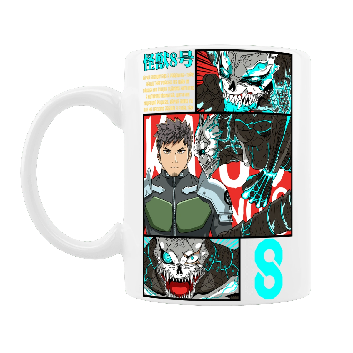 Kaiju № 8 Kafka Hibino