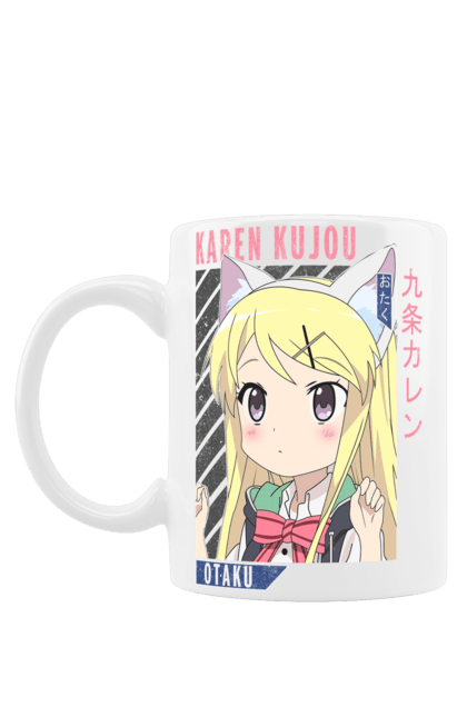 Mug with prints Kiniro Mosaic Karen Kujo. Anime, gold mosaic, karen, karen kujo, kiniro mosaic, kinmoza, manga. 2070702