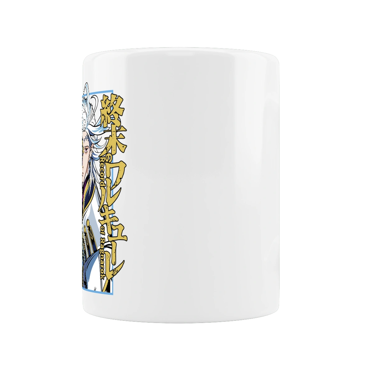 Record of Ragnarok Hades