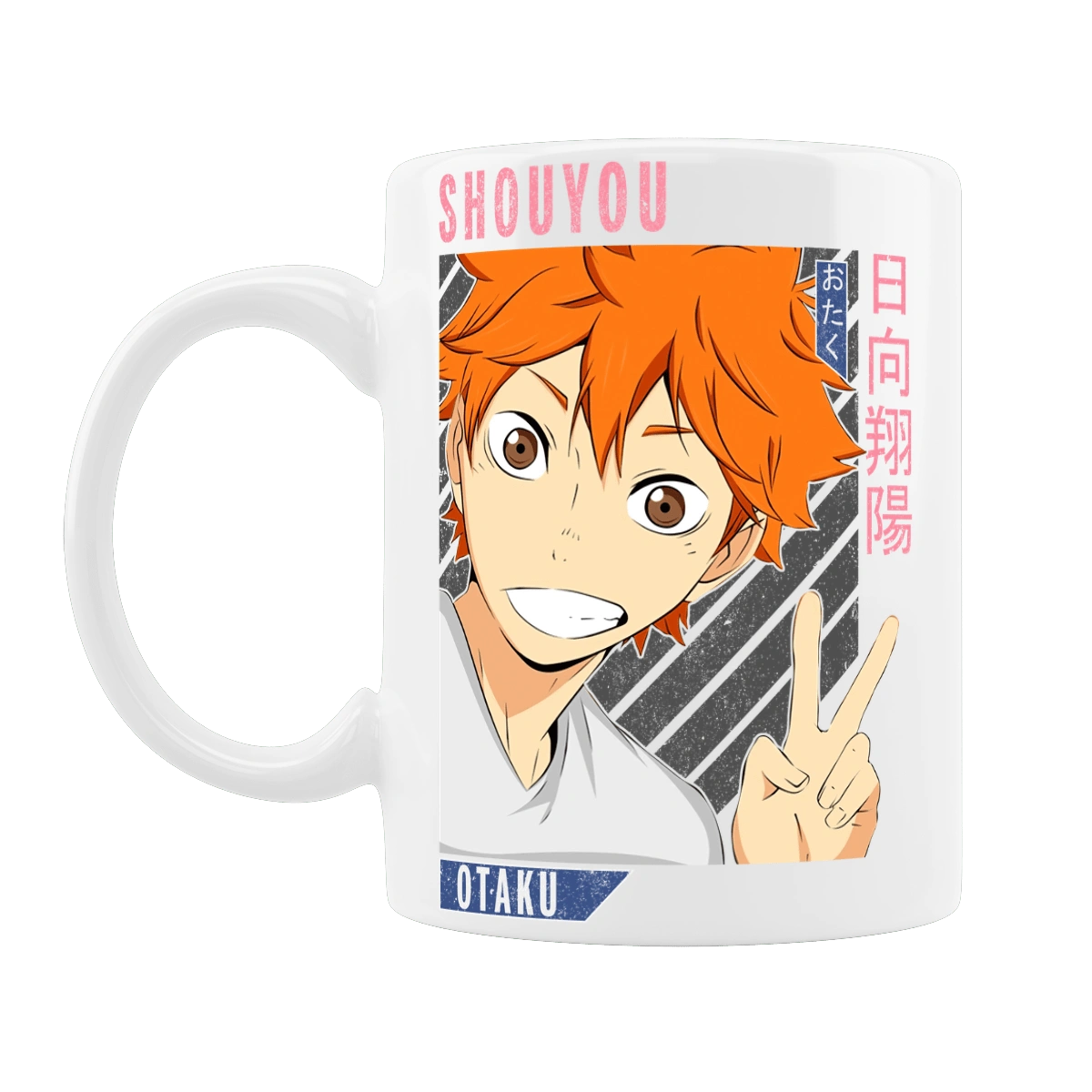 Haikyu!! Hinata