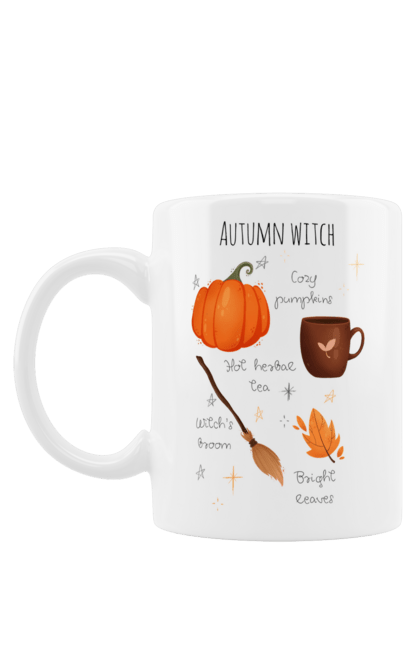 Чашка з принтом "Осіння відьма (темний)". Autumn, witch, відьма, ексклюзивний дизайн, осінь, сумка, сумка на осінь. Loyena Shop