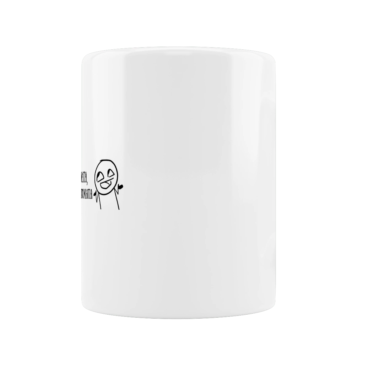 Водій Без Мата, Чорний