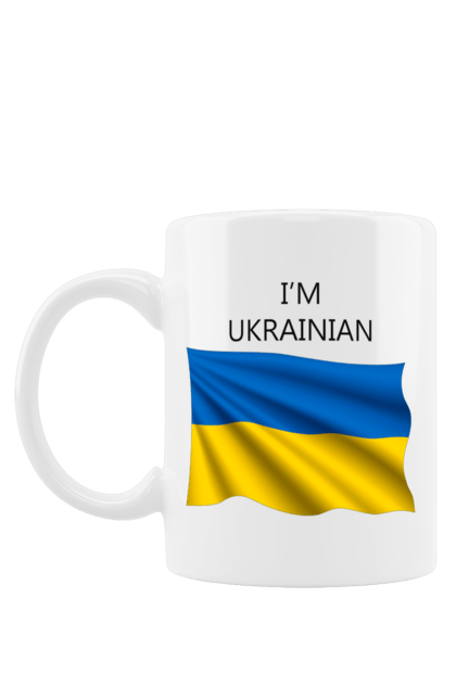 Чашка з принтом "Я українець". Прапор україни, символ україни, україна, українець, я українець. 2070702