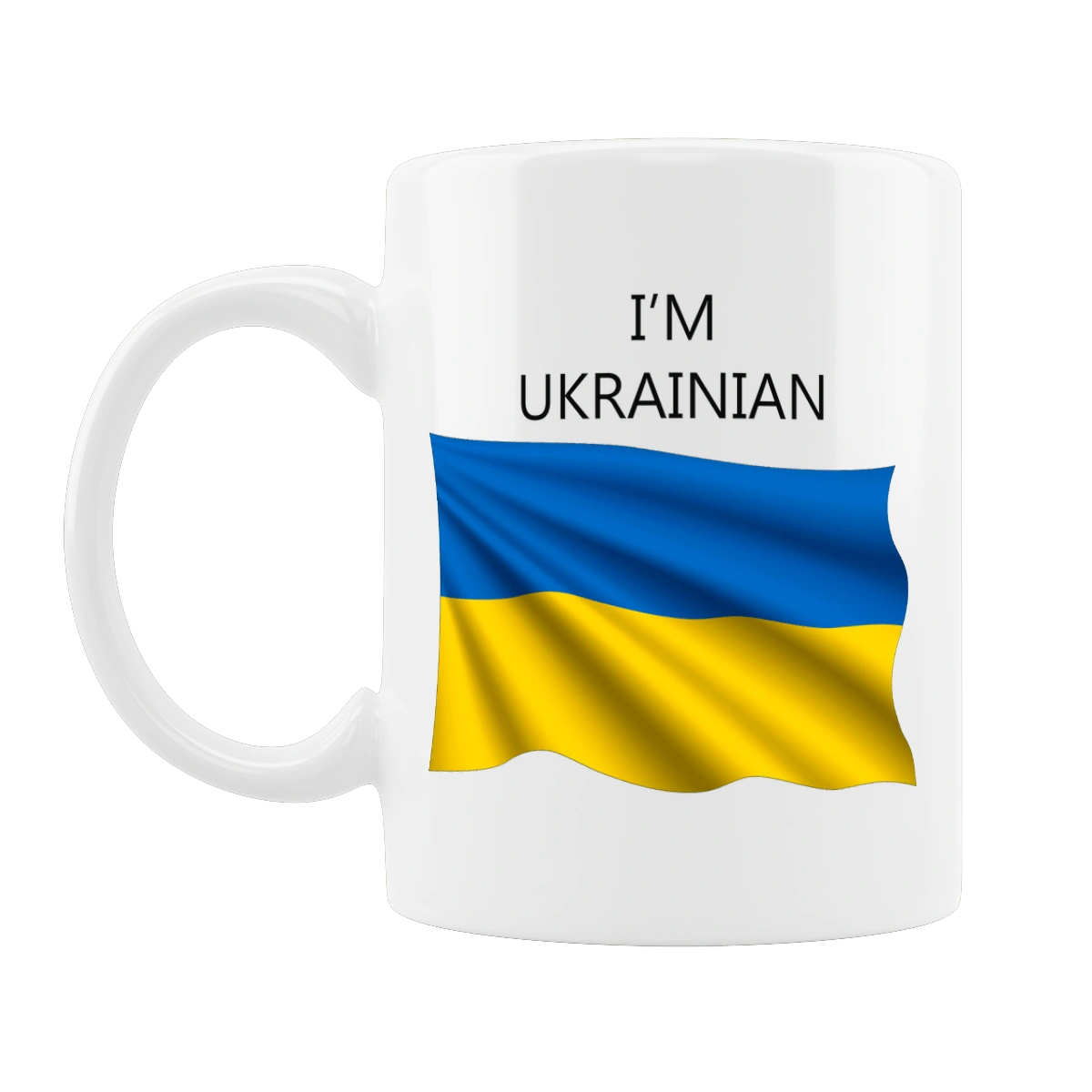 Я українець