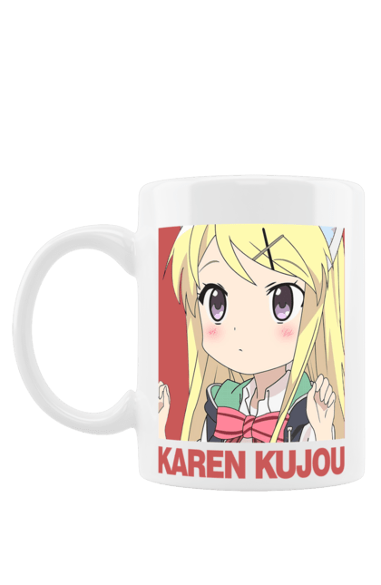 Чашка з принтом "Золота мозаїка Карен Куджо". Anime, karen kujo, kiniro mosaic, kinmoza, manga, аніме, золота мозаїка, карен, карен куджо, манга. 2070702