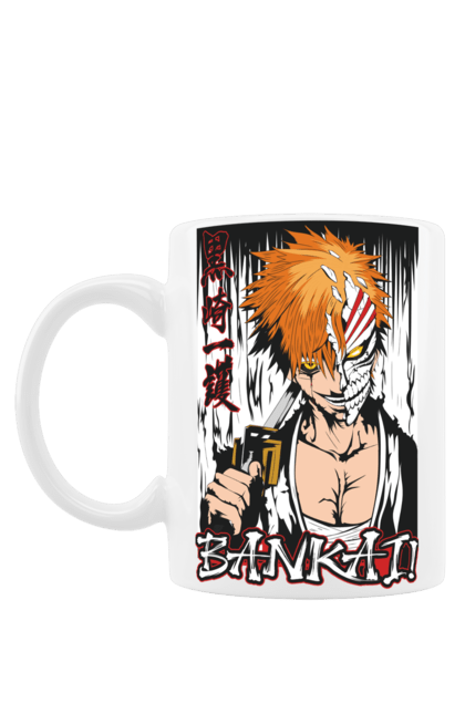 Чашка з принтом "Бліч Куросакі Ічіґо". Anime, bleach, ichigo kurosaki, manga, аніме, бліч, ічіго, куросакі ічіґо, манга. 2070702