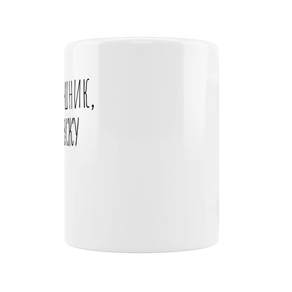 Я айтішник, я так бачу