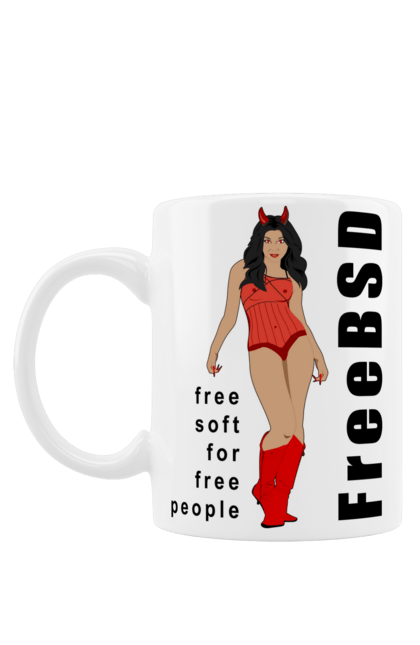Чашка з принтом "Freebsd Для Вільних". Bsd, freebsd, unix, адміністратор, айті, айтішник, безкоштовна, безкоштовно, бестія, вільна, демон, демонесса, дівчина, для дорослих, доступність, еротика, еротична, жінка, незалежність, операційна система, ос, програміст, програмне забезпечення, свобода, сисадмін, система, системний адміністратор, софт, текст, червоний, чорний. 2070702
