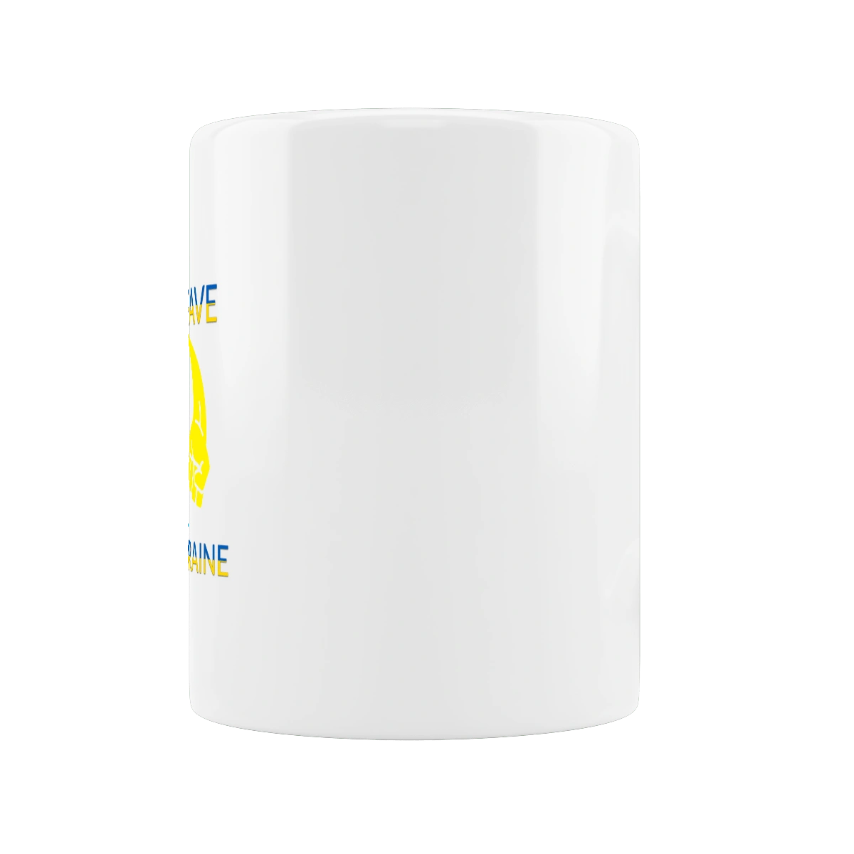 Будь сильним як Україна