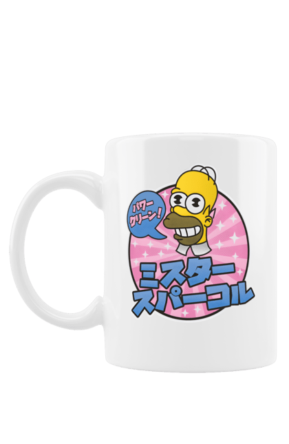 Чашка з принтом "Гомер Сімпсон". Гомер, гумор, символи, сімпсони, японія. CustomPrint.market