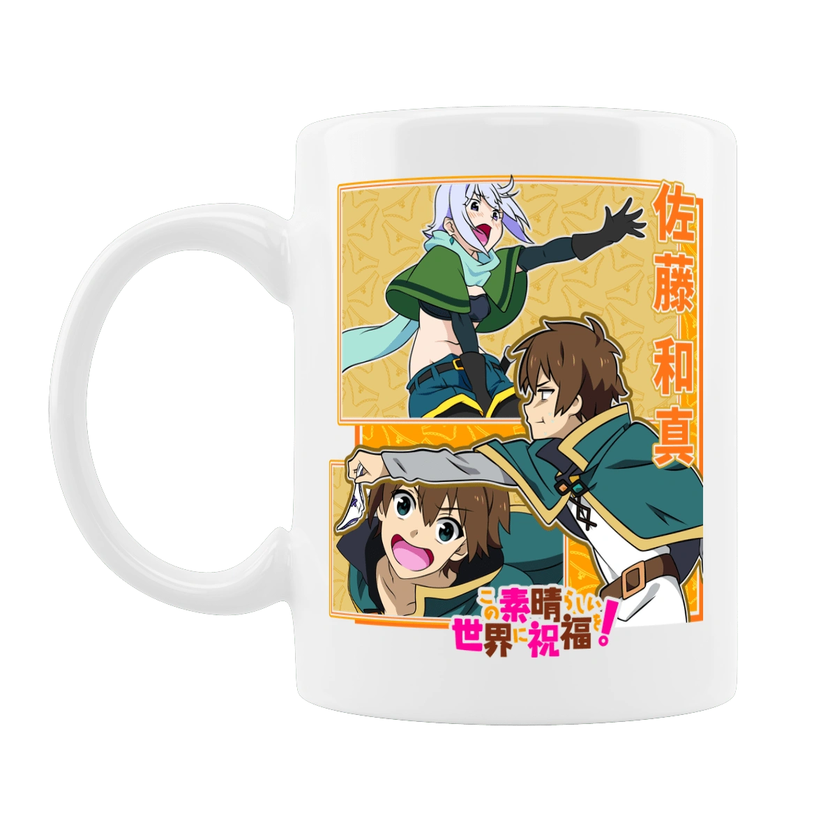 KonoSuba