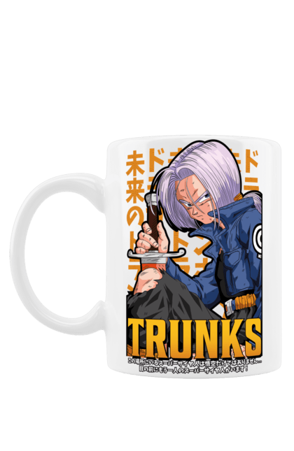 Чашка з принтом "Перли дракона Транкс". Anime, dragon ball, manga, trunks, аніме, манга, перли дракона, транкс. 2070702