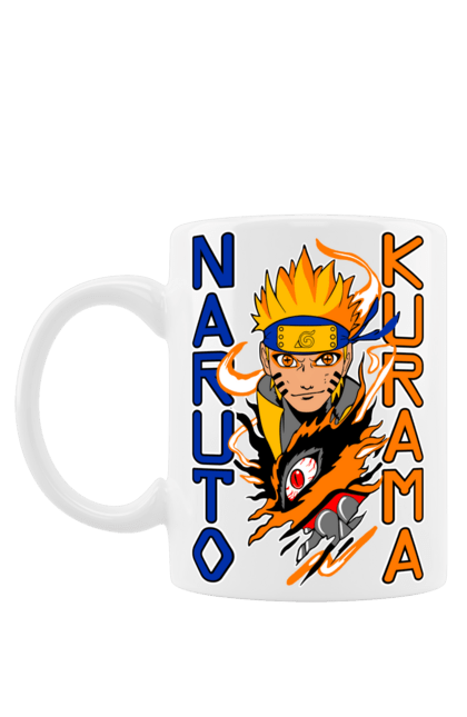 Чашка з принтом "Наруто". Naruto, аніме, манга, наруто, ніндзя, персонаж, серіал. futbolka.stylus.ua