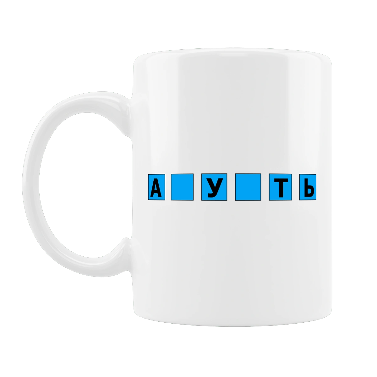 Пропущений сенс