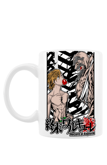 Mug with prints Record of Ragnarok Adam vs Zeus. Adam, anime, comics, manga, netflix, record of ragnarok, zeus. 2070702