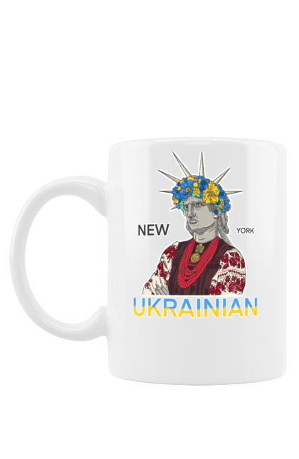 Чашка з принтом "UA & NY". Вишиванка, вінок, нью йорк, статуя свободи, україна. 2070702