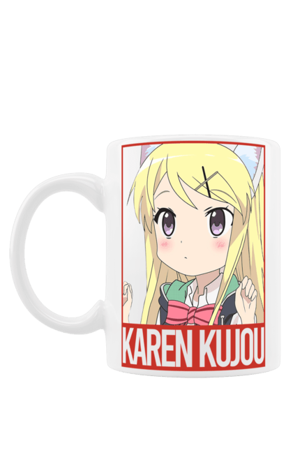 Mug with prints Kiniro Mosaic Karen Kujo. Anime, gold mosaic, karen, karen kujo, kiniro mosaic, kinmoza, manga. 2070702