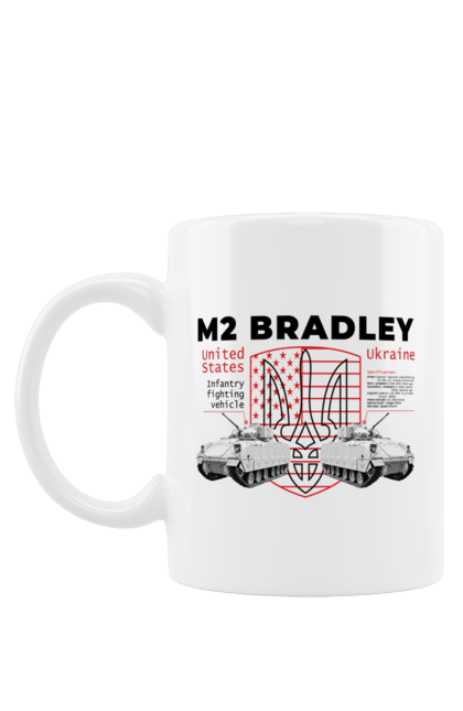 Чашка з принтом "M2 Bradley". F16, m2 bradley, nasams, zuzana, гаубиця, два герби, залужний, сюзанна. 2070702