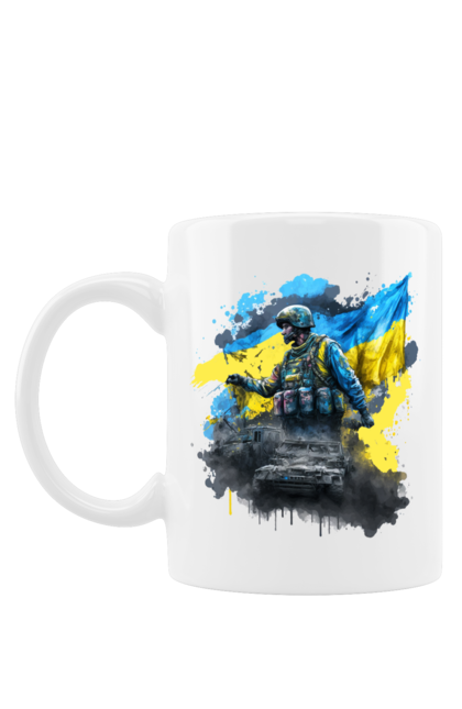 Чашка з принтом "ЗСУ прапор України". Армія україни, зсу, прапор україни, символ україни, солдат, україна. Print Shop