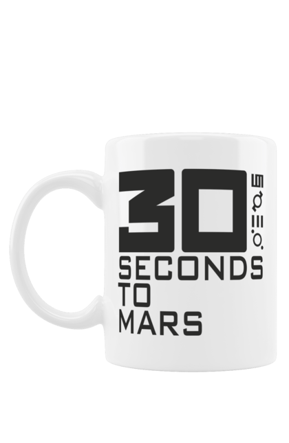 Чашка з принтом "Thirty Seconds to Mars". 30 seconds, 30 секунд, thirty seconds, альтернативний рок, група, музика, рок, секунди до марсу, хард рок. 2070702