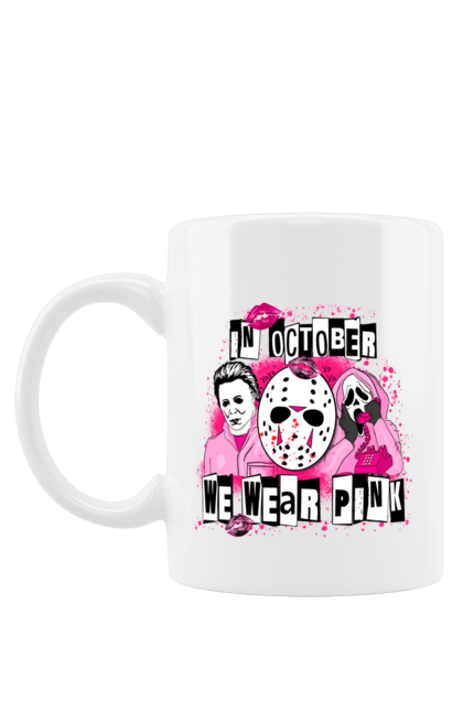 Mug with prints In October we wear pink. Costume, halloween, holiday, horror, october, october 31, pink, villains. 2070702