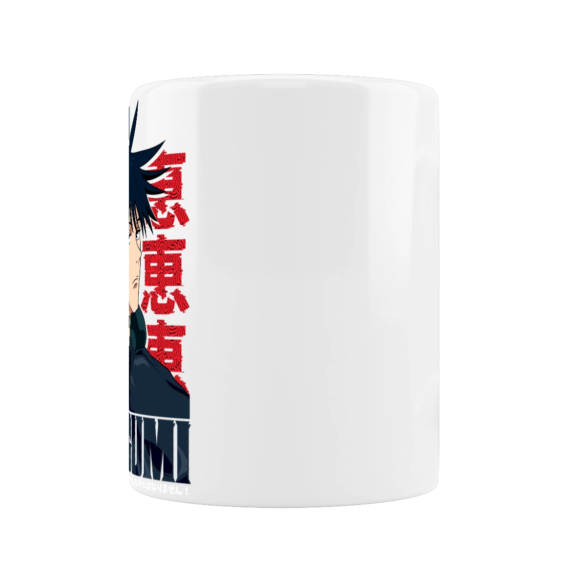 Jujutsu Kaisen Megumi