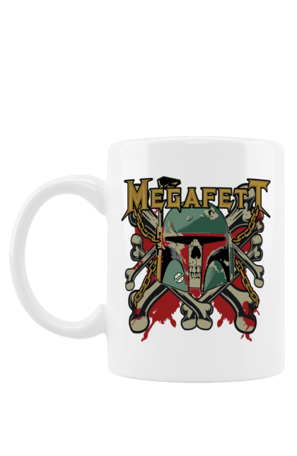 Чашка с принтом Megafett. Boba fett, megadeth, megafett, боба фетт, звездные войны, клон, охотник за головами. 2070702