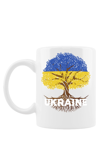 Чашка з принтом "Прапор України Дерево та Коріння". Жовто-блакитний, жовто-блакитний прапор, прапор україни, україна, українець, українка, українське коріння, український, український прапор, я люблю україну. aslan