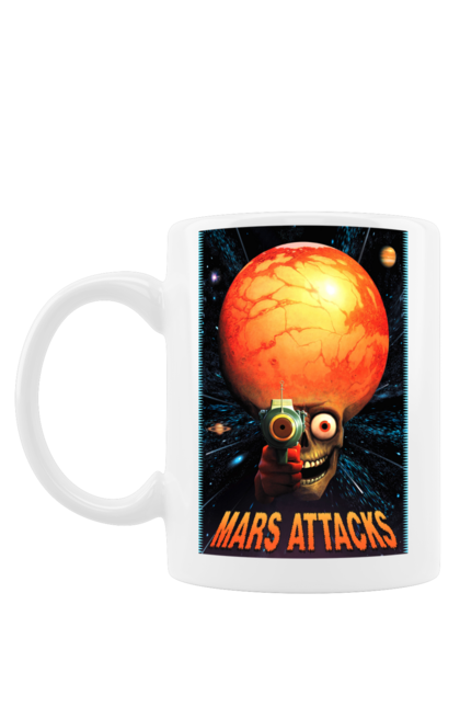 Чашка з принтом "Марс атакує". Film, гумор, інопланетяни, кінофантастика, комедія, комікс, марс атакує. futbolka.stylus.ua