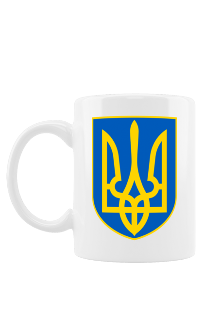 Чашка з принтом "Герб України". Герб, герб україни, день конституції, день конституції україни, україна. Milkstore
