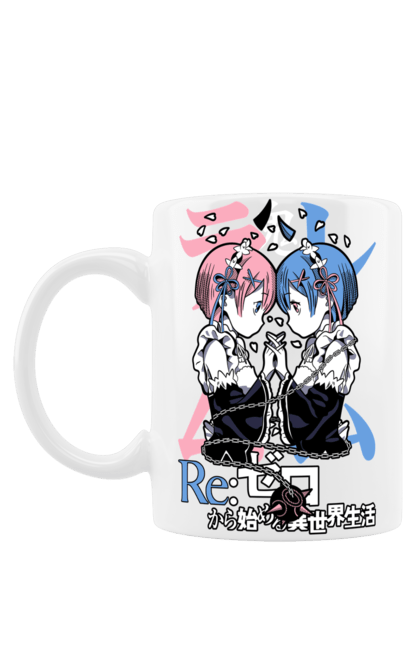 Чашка з принтом "Re:Zero". Anime, manga, ram, re:zero, rem, аніме, драма, манга, рам, рем. 2070702