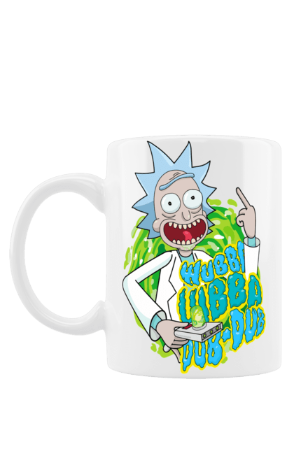 Чашка з принтом "Рік та Морті". Rick and morty, мультфільм, наукова фантастика, пригоди, рік, рік і морті, трагікомедія, чорний гумор. 2070702