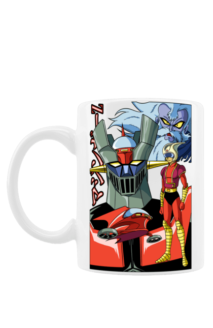 Чашка с принтом Mazinger Z Грендайзер. Goldorak, goldrake, grendizer, mazinger z, mecha, аниме, грендайзер, манга, меха, роботы. 2070702