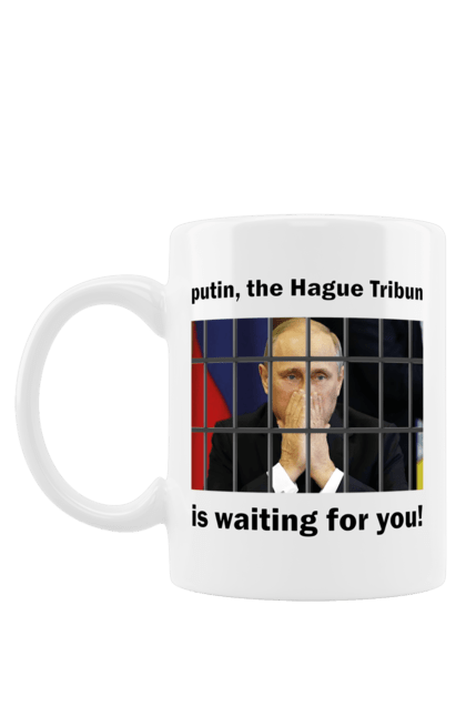 Чашка з принтом "Розшук Гаага". Путин, розшук гаага, розшук путин, хуйло. aslan